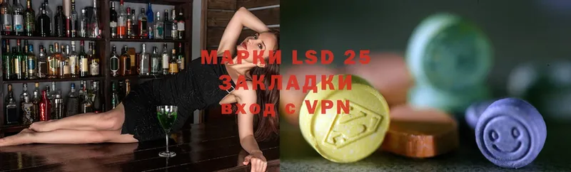 магазин  наркотиков  Верхний Тагил  LSD-25 экстази ecstasy 